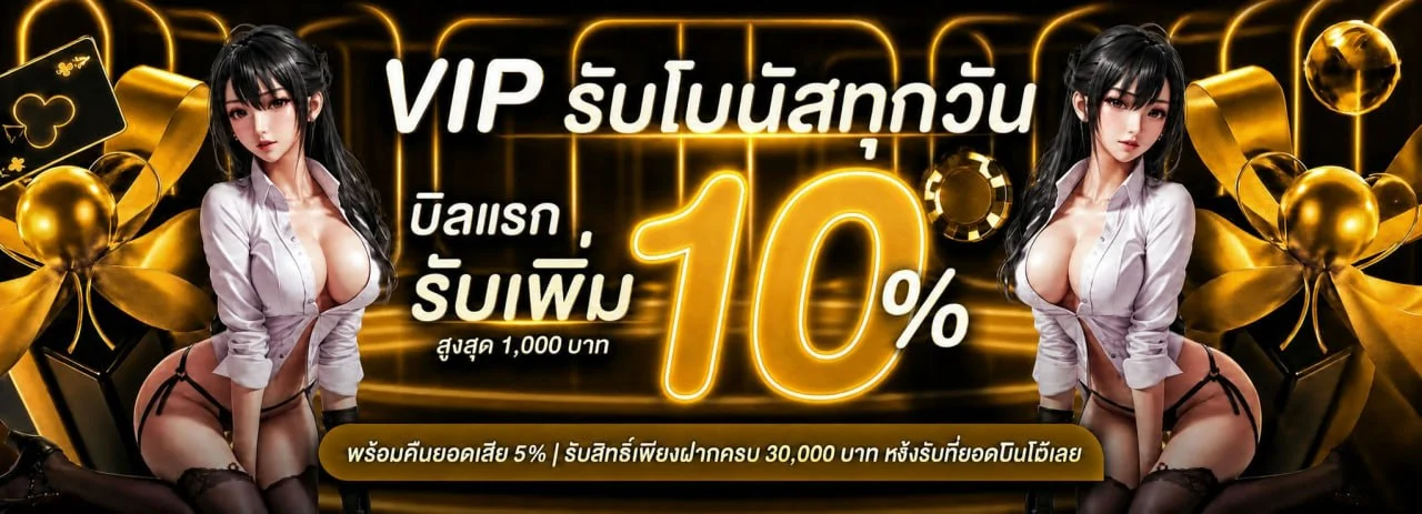 GGIBET99 เว็บตรง | คาสิโนออนไลน์ สล็อต บาคาร่า ฝากถอนออโต้