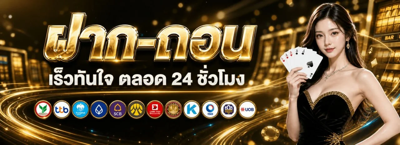 GGIBET99 เว็บพนันออนไลน์เว็บตรง สล็อต คาสิโนสด แทงบอล ggibet99.asia
